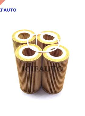 Oil Filter For Volvo C70 C30 V50 V60 S40 S60 XC60 2.5 L5 86
