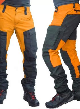 SCIONE Casual Men Fashion Color Block Multi Pockets Sports L