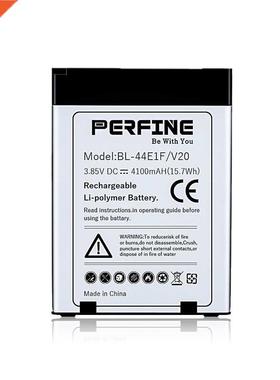 Perfine V20 Battery 4100 mAh BL-44E1F Replacement For Mobile