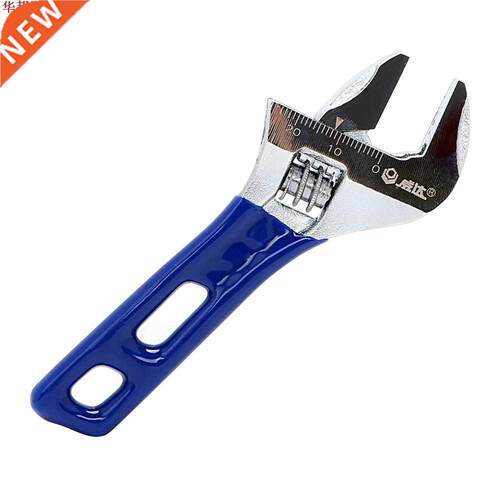 Adjustable Wrench Maximum 24mm Diameter Stainless Steel Univ