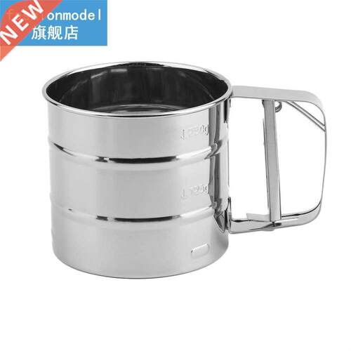 Stinless Steel Mesh Flour Sifter Mechnicl Bking Icing Su
