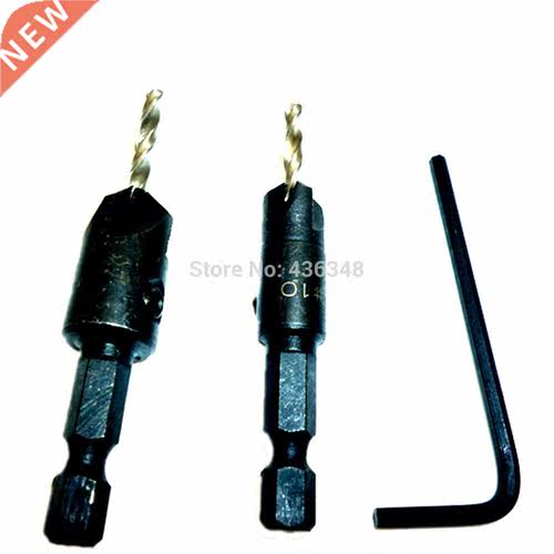 2pcs HSS Countersink Drill Bit Set 1/4