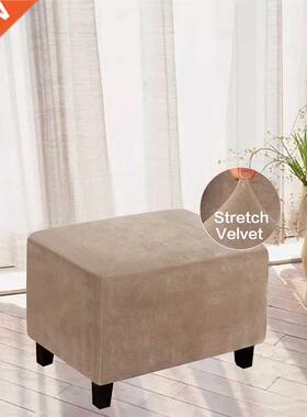 Velvet Rectangle Stool Cover Elastic Square Footstool Sofa S