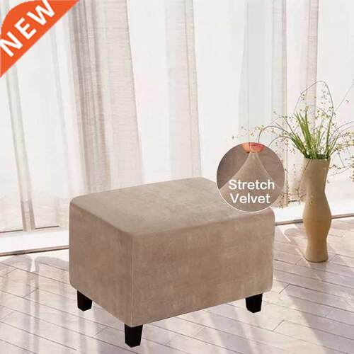 Velvet Rectangle Stool Cover Elastic Square Footstool Sofa S