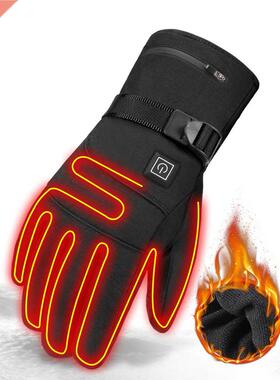 Windproof Motorcycle Electric Heated Gloves Touch Screen