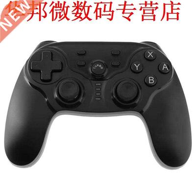 For Nintend Switch Console Joystick Gamepads Bluetooth Gamin