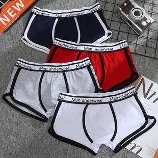 Men Boxers Shorts Underwear Men Home Underpants Printed Men