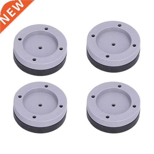 Anti Vibration Pad Anti Vibration Waer for Furniture for