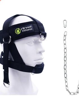 Head Neck Harness for Weight Lifting Training Diverse Workou