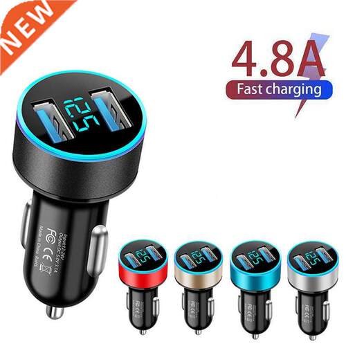 4.8A Car Charger 5V 2 Ports Fast Charging For Samsung Huawei