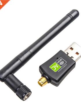 600M Drive-free AC Dual-band Wireless Network Card Wireless