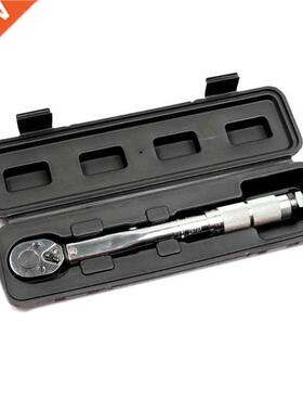 Mountain Bikes Torque Wrench Set Repair Tools Kit Adjustable