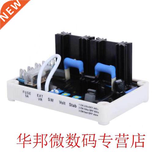EA04C Automatic Voltage Regulator Controller Single Phase Ge
