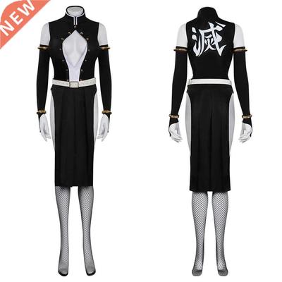 Demon Slayer Uzui Tengen Cosplay Costume Outfits Halloween C