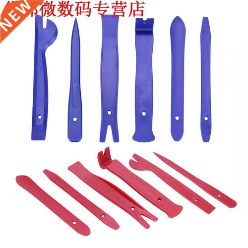 6pcs Hard Audio Onderhoud kits Interieur Deur Clip Panel Das