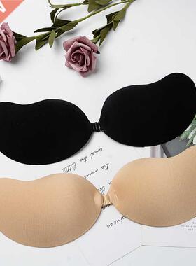 Invisible Push Up Bra Backless Strapless Bra Seamless Front