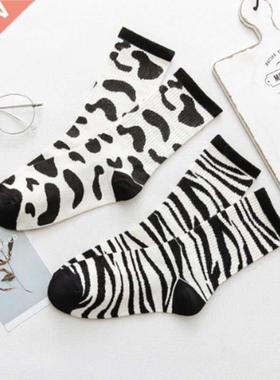 1 Pair New Kawaii Cute Socks Women Red Dairy zebra Pattern S
