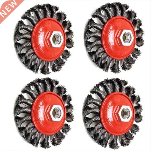 4 PCS 4inch 100mm Knotted Bench Steel Wire Brush Rust Remova