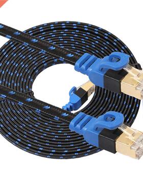 Double Shielded Blue Black Cat7 Class VII 10 Gigabit Comute