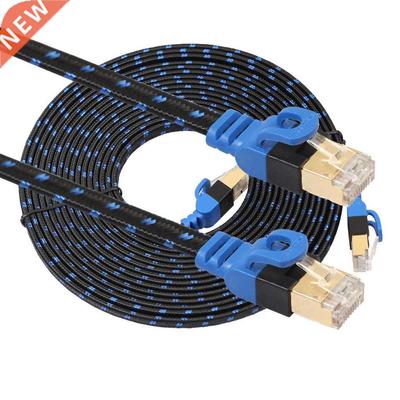 Double Shielded Blue Black Cat7 Class VII 10 Gigabit Comute