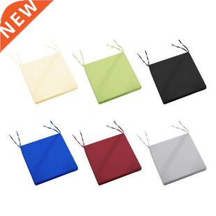 Seat Pads Chair Cuion Square Garden Patio Home Kitchen