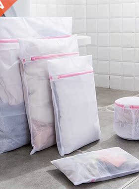 Lundry Bgs for Dirty Clothes Wshing Mchines Mesh Lundry