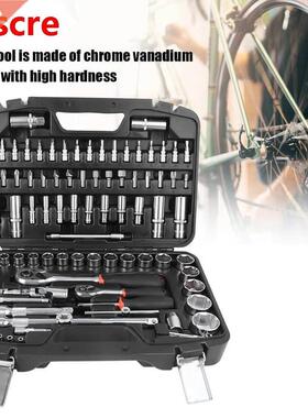 94Pcs FIXMAN B5094M Socket Tools Set Hex Bit Wrench Ratchet