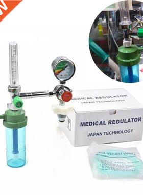 G5/8 Thread Oxygen Inhaler for Scientific Research Instituti
