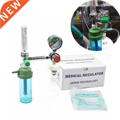 G5/8 Thread Oxygen Inhaler for Scientific Research Instituti
