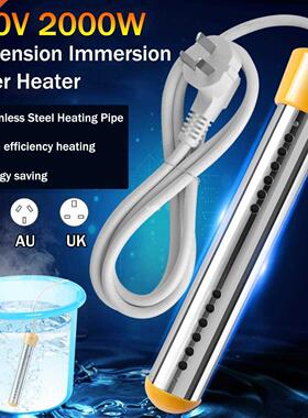 2000W Floating Electric Heater Boiler Water Heating Element