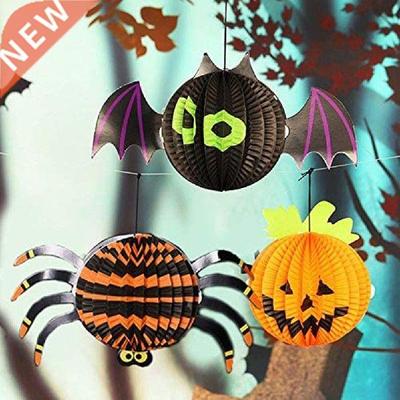 Pcs/Set Halloween Decorations Paper Lanterns With Strings