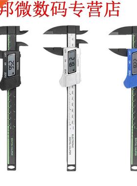 0-150mm LCD Display Schuifmaat Gauge Micrometer Remklauw Hee