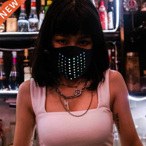 Voice Control Mask Party Dynamic Talking Faux Face Mask Brea