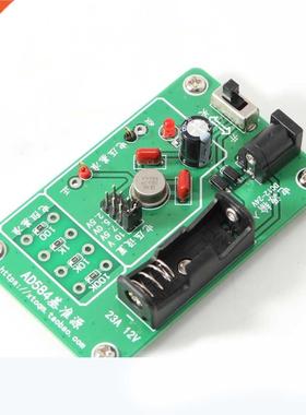 AD584JH 4-Channel Reference Module 2.5v/7.5v/5v/10v Precisio
