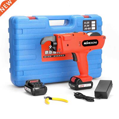 12 V Automatic 8-4MM Rebar Tier Cordless Tying Binding Mach