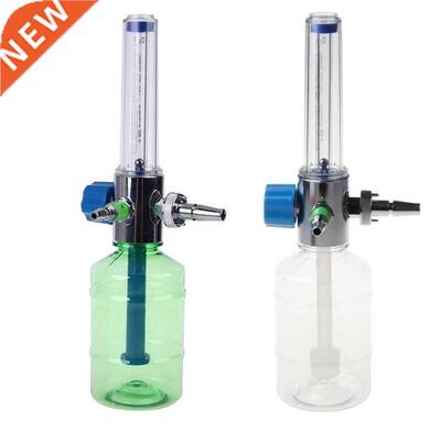 Oxygen Supply System Accessories Oxygen Pressure Reducer Inh