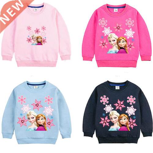 New Autumn and Winter Girls Clothes Pure Cotton Hooded Sweat