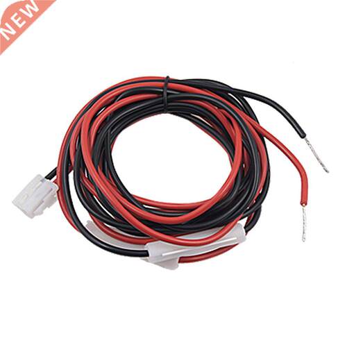 Meters DC Power Cord Cable for Yaesu FT-1802 FT-1807 FT-88