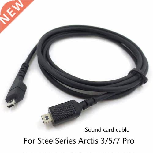 Replacement Sound Card Extension Cords Audio- Cables For Ste
