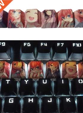 6 Pcs Cartoon Anime Girl PT Dye Sulimation Keycap Mechanic