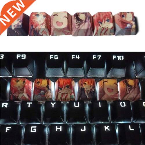 6 Pcs Cartoon Anime Girl PT Dye Sulimation Keycap Mechanic