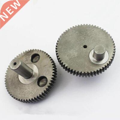 Replacement Eccentric Wheel Cog Crankshaft Big Gear For Bosc