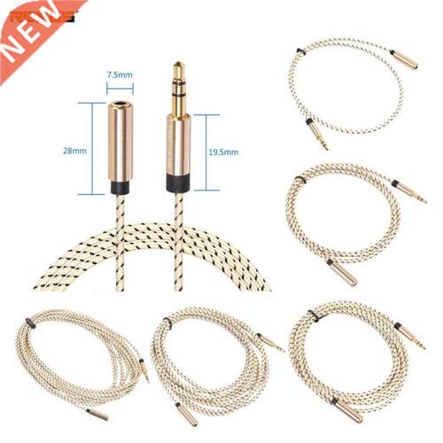 Braided Headphone Extension Cable 3.5mm Jack Male to Female