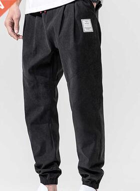 2021 Summer New Men's Harem Pants Ankle-Length Slim Fit Comf