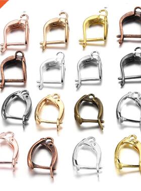 612Pcslot Gold Color French Earring Hooks Lever Back Open