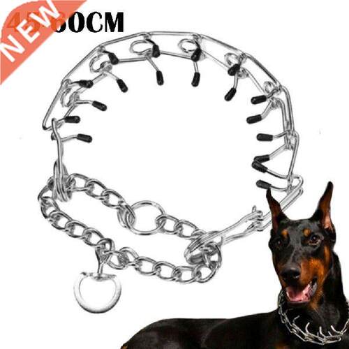 1PC Effective Pinch Dog Training Collar With Comfort Rubber