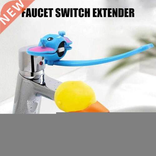 Lovely Cartoon Faucet Extender 适用于 Kids Hand Washing In B
