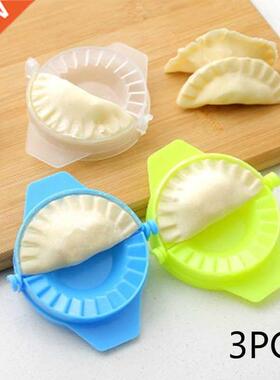 3PCS/ 1PC Dumpling Maker Device New Kitchen Tools Dumpling J