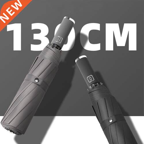 Large Size Foldable Strong Windproof Travel Umbrella Family