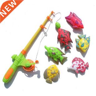 Magnetic Fishing Toy Kids Bathtime Game Toddler Education